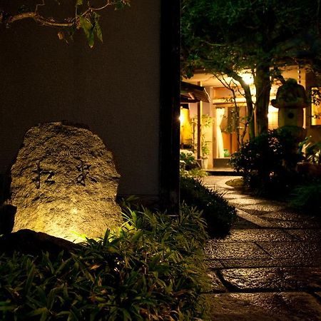 Matsuyone Hotel โทโยฮาชิ ภายนอก รูปภาพ