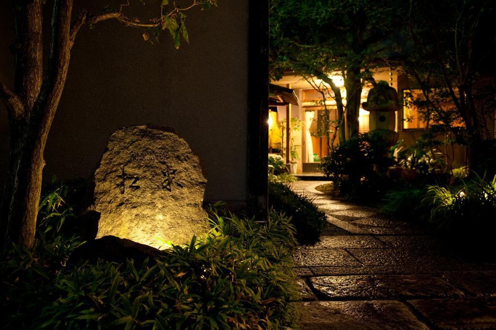 Matsuyone Hotel โทโยฮาชิ ภายนอก รูปภาพ